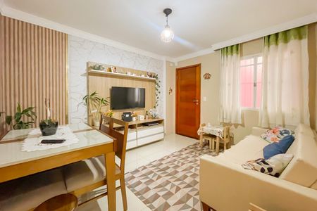 Apartamento à venda com 47m², 2 quartos e 1 vaga Apartamento à venda com 47m², 2 quartos e 1 vagaSala