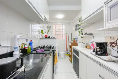 Apartamento à venda com 47m², 2 quartos e 1 vaga Apartamento à venda com 47m², 2 quartos e 1 vagaCozinha e Área de Serviço