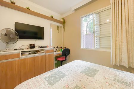 Apartamento à venda com 47m², 2 quartos e 1 vaga Apartamento à venda com 47m², 2 quartos e 1 vagaQuarto 1