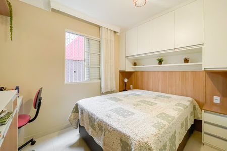 Apartamento à venda com 47m², 2 quartos e 1 vaga Apartamento à venda com 47m², 2 quartos e 1 vagaQuarto 1
