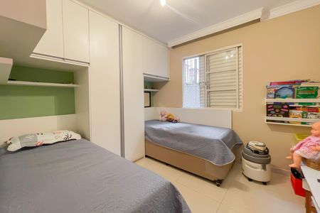 Apartamento à venda com 47m², 2 quartos e 1 vaga Apartamento à venda com 47m², 2 quartos e 1 vagaQuarto 2