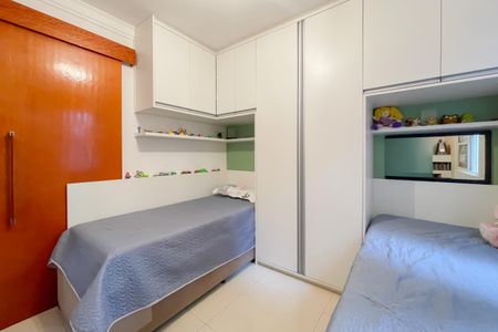 Apartamento à venda com 47m², 2 quartos e 1 vaga Apartamento à venda com 47m², 2 quartos e 1 vagaQuarto 2