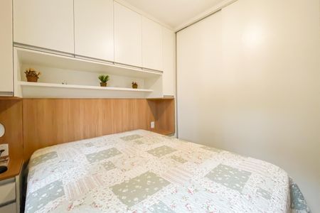 Apartamento à venda com 47m², 2 quartos e 1 vaga Apartamento à venda com 47m², 2 quartos e 1 vagaQuarto 1