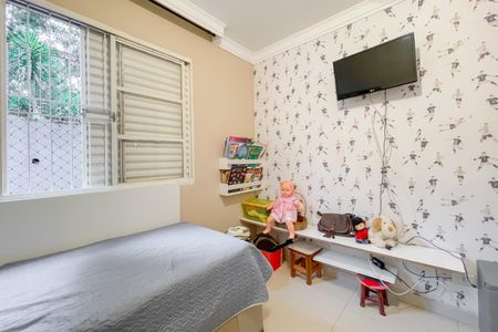 Apartamento à venda com 47m², 2 quartos e 1 vaga Apartamento à venda com 47m², 2 quartos e 1 vagaQuarto 2
