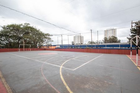 Apartamento à venda com 47m², 2 quartos e 1 vaga Apartamento à venda com 47m², 2 quartos e 1 vagaQuadra