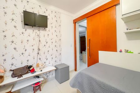 Apartamento à venda com 47m², 2 quartos e 1 vaga Apartamento à venda com 47m², 2 quartos e 1 vagaQuarto 2