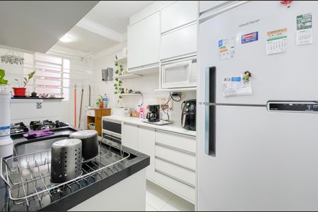 Apartamento à venda com 47m², 2 quartos e 1 vaga Apartamento à venda com 47m², 2 quartos e 1 vagaCozinha e Área de Serviço