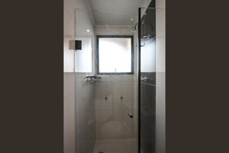 Apartamento para alugar com 43m², 1 quarto e 1 vagaBanheiro Suíte 