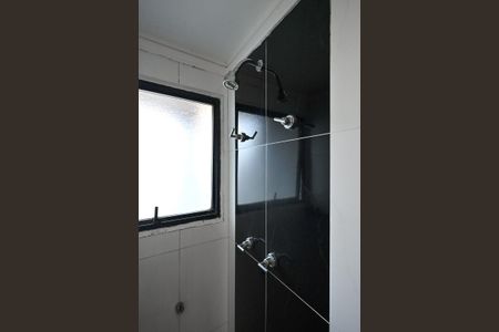 Apartamento para alugar com 43m², 1 quarto e 1 vagaBanheiro Suíte 