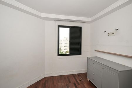 Apartamento para alugar com 43m², 1 quarto e 1 vagaSuíte