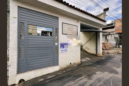 Apartamento à venda com 49m², 2 quartos e 1 vaga Apartamento à venda com 49m², 2 quartos e 1 vagaFachada