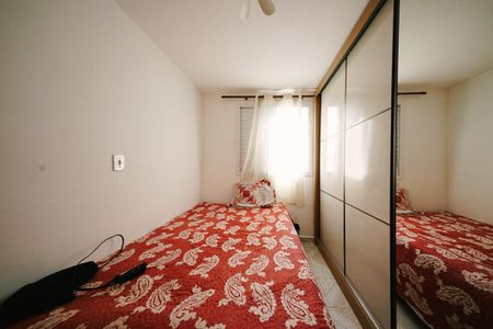 Apartamento à venda com 49m², 2 quartos e 1 vaga Apartamento à venda com 49m², 2 quartos e 1 vagaQuarto 2