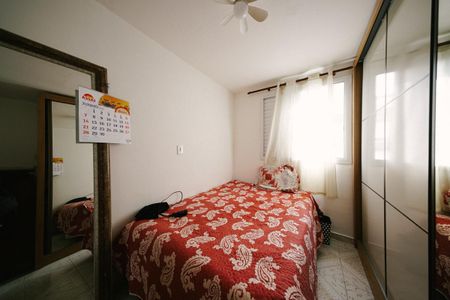 Apartamento à venda com 49m², 2 quartos e 1 vaga Apartamento à venda com 49m², 2 quartos e 1 vagaQuarto 2