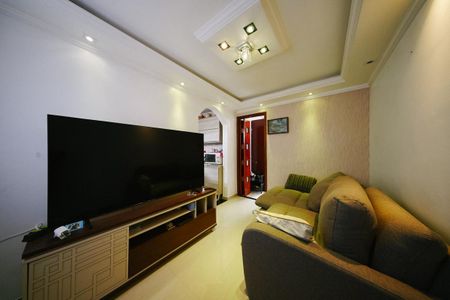 Apartamento à venda com 49m², 2 quartos e 1 vaga Apartamento à venda com 49m², 2 quartos e 1 vagaSala