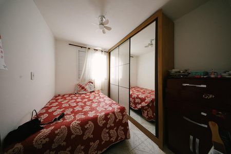 Apartamento à venda com 49m², 2 quartos e 1 vaga Apartamento à venda com 49m², 2 quartos e 1 vagaQuarto 2
