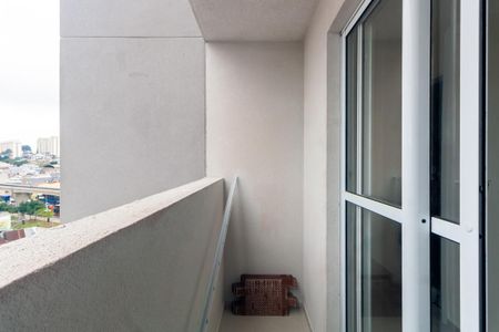 Apartamento para alugar com 42m², 2 quartos e sem vaga Apartamento para alugar com 42m², 2 quartos e sem vagaVaranda da Sala