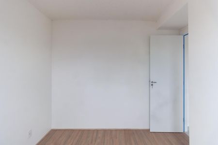 Apartamento para alugar com 42m², 2 quartos e sem vaga Apartamento para alugar com 42m², 2 quartos e sem vagaQuarto 1