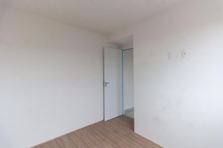 Apartamento para alugar com 42m², 2 quartos e sem vaga Apartamento para alugar com 42m², 2 quartos e sem vagaQuarto 1