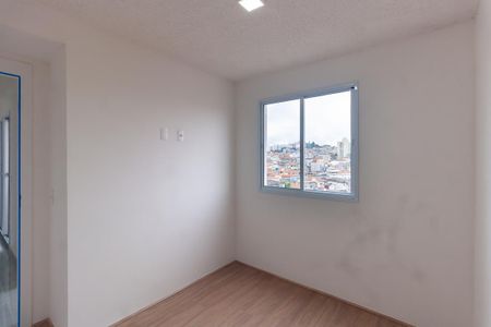 Apartamento para alugar com 42m², 2 quartos e sem vaga Apartamento para alugar com 42m², 2 quartos e sem vagaQuarto 1
