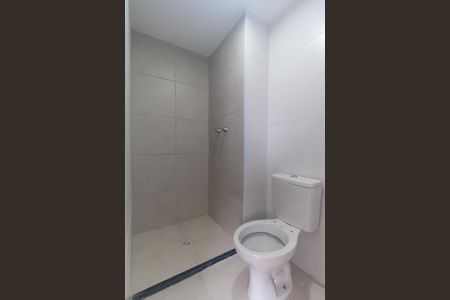 Apartamento para alugar com 42m², 2 quartos e sem vaga Apartamento para alugar com 42m², 2 quartos e sem vagaBanheiro