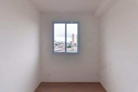 Apartamento para alugar com 42m², 2 quartos e sem vaga Apartamento para alugar com 42m², 2 quartos e sem vagaQuarto 2