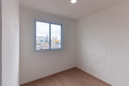 Apartamento para alugar com 42m², 2 quartos e sem vaga Apartamento para alugar com 42m², 2 quartos e sem vagaQuarto 1