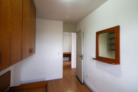 Apartamento à venda com 63m², 3 quartos e 1 vaga Apartamento à venda com 63m², 3 quartos e 1 vagaQuarto 2
