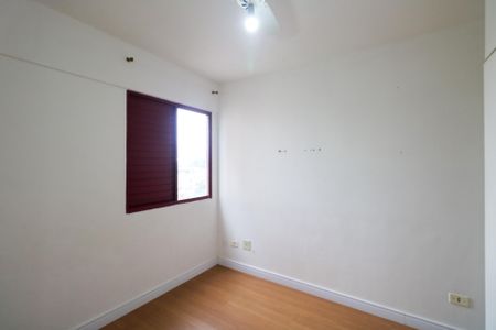 Apartamento à venda com 63m², 3 quartos e 1 vaga Apartamento à venda com 63m², 3 quartos e 1 vagaQuarto 3