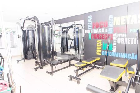 Apartamento à venda com 63m², 3 quartos e 1 vaga Apartamento à venda com 63m², 3 quartos e 1 vagaAcademia