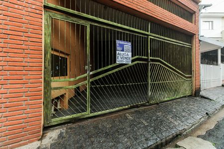 Casa para alugar com 300m², 3 quartos e 2 vagas Casa para alugar com 300m², 3 quartos e 2 vagasFachada