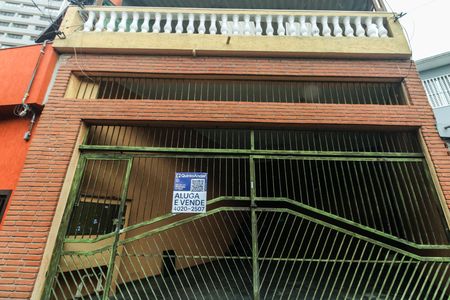 Casa para alugar com 300m², 3 quartos e 2 vagas Casa para alugar com 300m², 3 quartos e 2 vagasFachada