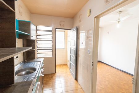Apartamento para alugar com 42m², 1 quarto e 1 vagaCozinha