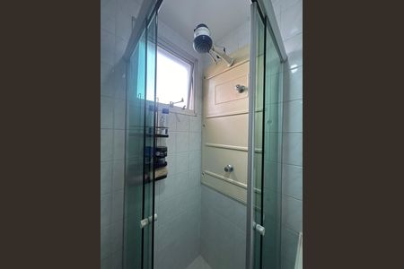Apartamento à venda com 47m², 2 quartos e 1 vaga Apartamento à venda com 47m², 2 quartos e 1 vagaBanheiro social