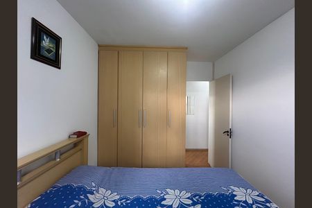 Apartamento à venda com 47m², 2 quartos e 1 vaga Apartamento à venda com 47m², 2 quartos e 1 vagaQuarto 2