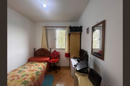 Apartamento à venda com 47m², 2 quartos e 1 vaga Apartamento à venda com 47m², 2 quartos e 1 vagaQuarto 1