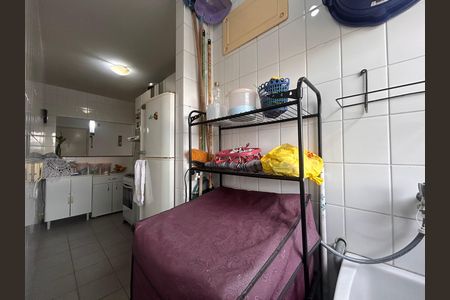 Apartamento à venda com 47m², 2 quartos e 1 vaga Apartamento à venda com 47m², 2 quartos e 1 vagaÁrea de Serviço