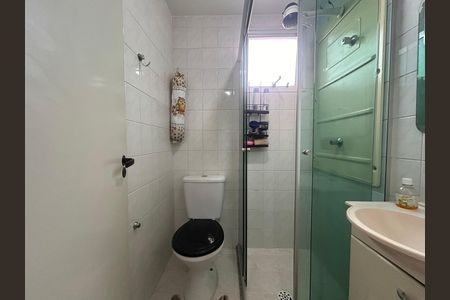 Apartamento à venda com 47m², 2 quartos e 1 vaga Apartamento à venda com 47m², 2 quartos e 1 vagaBanheiro social