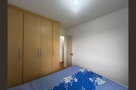 Apartamento à venda com 47m², 2 quartos e 1 vaga Apartamento à venda com 47m², 2 quartos e 1 vagaQuarto 2