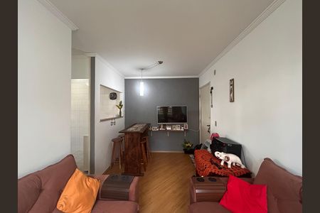 Apartamento à venda com 47m², 2 quartos e 1 vaga Apartamento à venda com 47m², 2 quartos e 1 vagaSala
