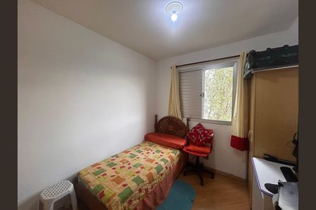 Apartamento à venda com 47m², 2 quartos e 1 vaga Apartamento à venda com 47m², 2 quartos e 1 vagaQuarto 1