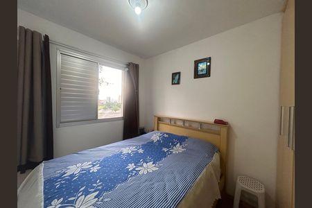 Quarto 2 de apartamento à venda com 2 quartos, 47m² em Vila Arriete, São Paulo