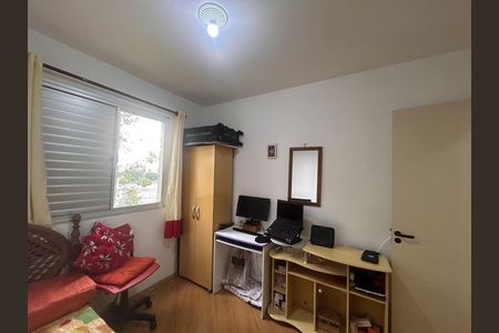 Apartamento à venda com 47m², 2 quartos e 1 vaga Apartamento à venda com 47m², 2 quartos e 1 vagaQuarto 1