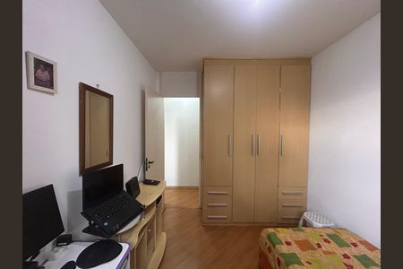 Apartamento à venda com 47m², 2 quartos e 1 vaga Apartamento à venda com 47m², 2 quartos e 1 vagaQuarto 1