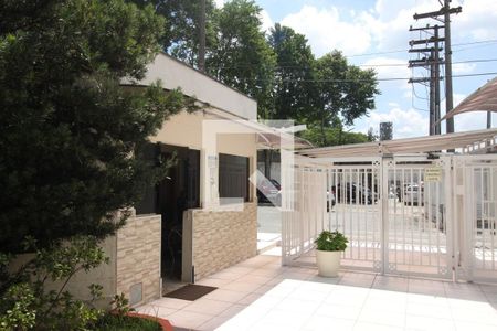 Apartamento à venda com 47m², 2 quartos e 1 vaga Apartamento à venda com 47m², 2 quartos e 1 vagaPortaria