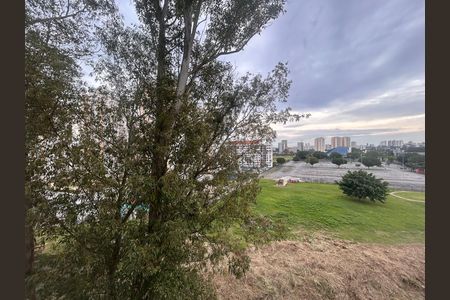 Apartamento à venda com 47m², 2 quartos e 1 vaga Apartamento à venda com 47m², 2 quartos e 1 vagaQuarto 2 vista
