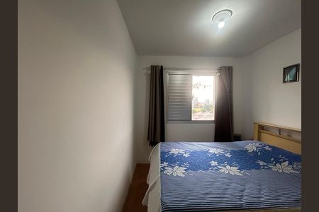 Quarto 2 de apartamento à venda com 2 quartos, 47m² em Vila Arriete, São Paulo