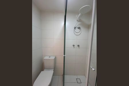 Studio à venda com 25m², 1 quarto e sem vaga Studio à venda com 25m², 1 quarto e sem vagaBanheiro