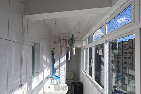 Apartamento para alugar com 110m², 2 quartos e 1 vagaÁrea de Serviço