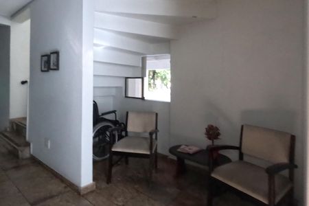 Apartamento para alugar com 110m², 2 quartos e 1 vagaÁrea Comum - Hall de Entrada