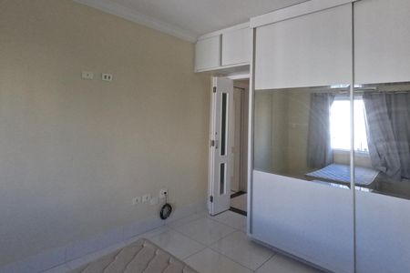 Apartamento para alugar com 110m², 2 quartos e 1 vagaQuarto 1